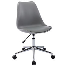 Lital Vegan Leather Adjustable Office Chair
