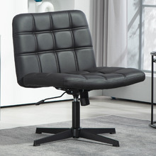 Taylor Faux Leather Office Chair