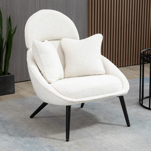 Merry Accent Chair