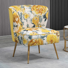 Mille Accent Chair