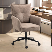 Raquel Office Chair