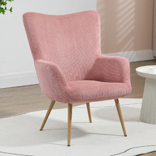 Wren Accent Chair