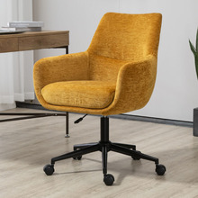 Ashton Office Chair