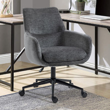Ashton Office Chair