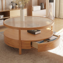Leonie Coffee Table