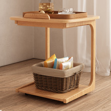 Leonie Side Table