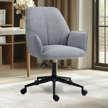 Hecate Office Chair