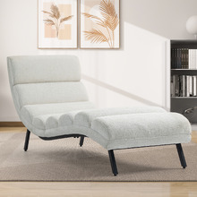 Rosemead Upholstered Chaise Lounge