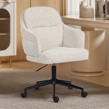 Hammond Upholstered Office Chair