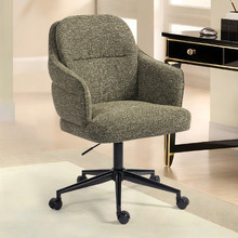 Hammond Upholstered Office Chair