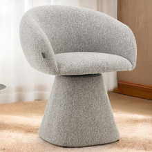Freya Upholstered Swivel Dining Chair