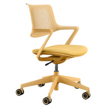Dolly I Office Chair