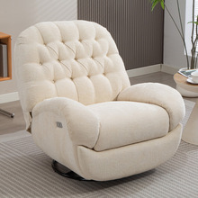 Merlin Electric Swivel Recliner Chair