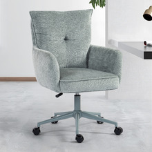 Priya Upholstered Office Chair