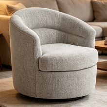 Andrea Swivel Chair