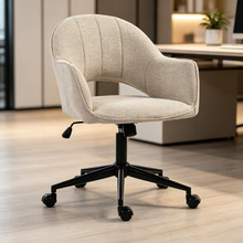Astoria Chenille Office Chair