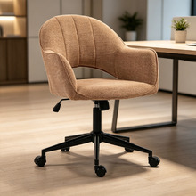 Astoria Chenille Office Chair