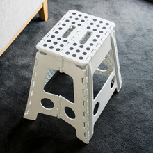 Chesah Outdoor Foldable Stool
