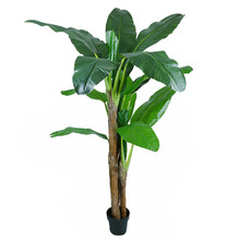 180cm Potted Faux Banana Tree