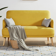 Landon 2 Seater Sofa