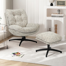 2 Piece Zea Swivel Accent Chair & Footstool Set