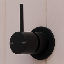 Vivid Slimline Up Wall Mixer