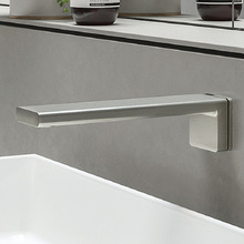 Alia 200mm Bath/Basin Spout