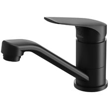 Ivy MKII Swivel Basin Mixer