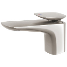 Nuage Brass Basin Mixer
