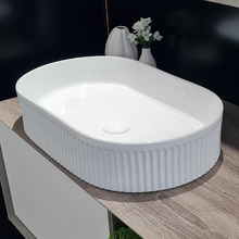 Ciri Pill 580mm White Ceramic Basin
