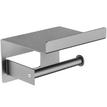 Aldo Steel Toilet Paper Holder