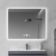 Nueva Rectangle LED Mirror
