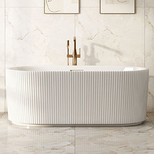 Salem Matte White Oval Acrylic Freestanding Bath with Overflow