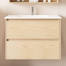 Laulea 750mm Wall Hung Single Vanity with Ceramic Countertop
