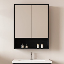 Laulea 600mm Mirrored Shaving Cabinet with Open Shelf