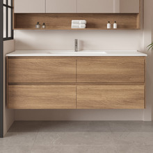 Horizon 1500mm Light Oak Wall Hung Vanity