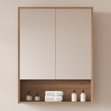 Horizon 600mm Light Oak Mirrored Shaving Cabinet with Open Shelf