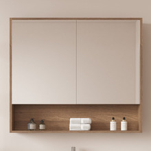 Horizon 900mm Light Oak Mirrored Shaving Cabinet with Open Shelf