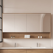 Horizon 1500mm Light Oak Mirrored Shaving Cabinet with Open Shelf