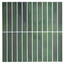 Kit Kat Stick on Tile (10 Pack)
