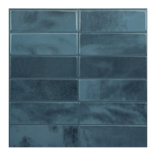 Large Kit Kat Stick on Tile (10 Pack)