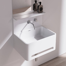 Vision 550mm Wall Hung Basin with Towel Rail & Shelf