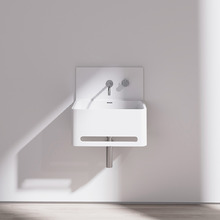 Vision 550mm Wall Hung Basin with Towel Rail & Splashback
