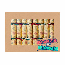 8 Piece Mistletoe Hand Made Christmas Cracker Set