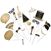 New Year Selfie Photo Kit