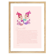 Zodiac Gemini Child Mermaid Printed Wall Art