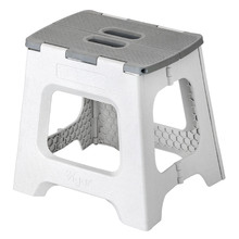 Grey Zeroline Foldable Step Stool