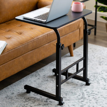 Adjustable Laptop Desk