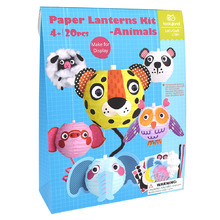 Tookyland Animal Paper Lanterns Craft Kit