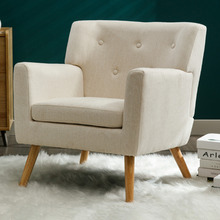 Juliana Upholstered Armchair